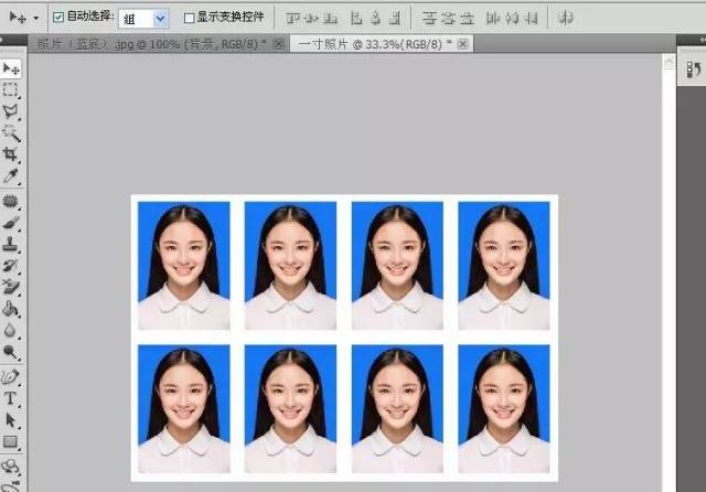 ps制作证件照详细步骤：这篇攻略帮你！